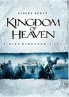 Kingdom Of Heaven (2005)4.jpg